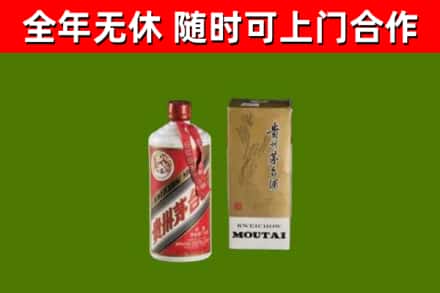 正阳县烟酒回收铁盖茅台酒.jpg